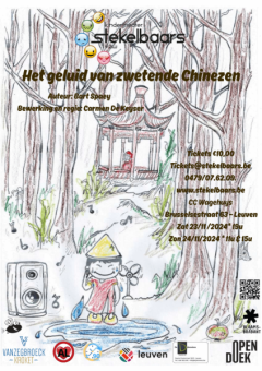 Affiche_Het-geluid-van-zwetende-Chinezen